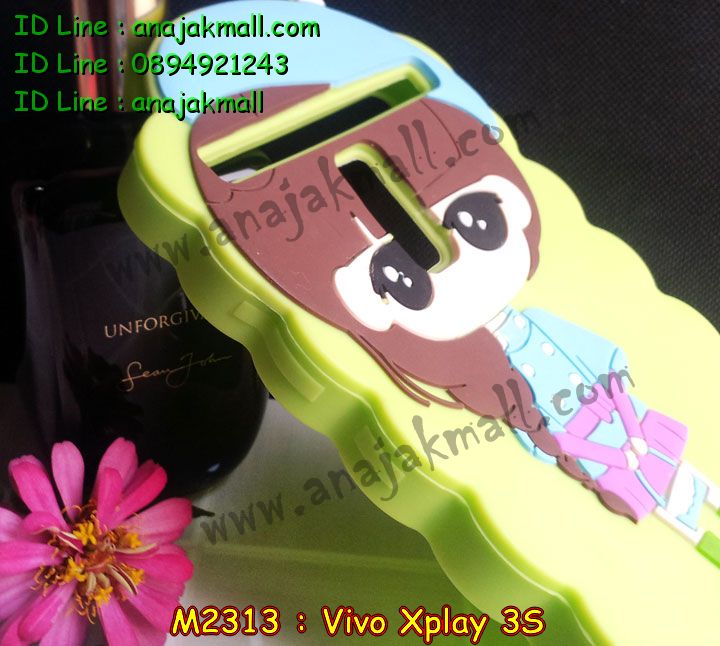 เคสหนัง Vivo Xplay 3S,เคสไดอารี่ Vivo Xplay 3S,เคสฝาพับ Vivo Xplay 3S,เคสพิมพ์ลายการ์ตูนแม่มดน้อย Vivo Xplay 3S,เคสซิลิโคน Vivo Xplay 3S,เคสสกรีนพิมพ์ลาย Vivo Xplay 3S,เคสหนังไดอารี่ Vivo Xplay 3S,เคสการ์ตูน Vivo Xplay 3S,เคสอลูมิเนียม Vivo Xplay 3S,เคสประดับ Vivo Xplay 3S,เคสยาง Vivo Xplay 3S,กรอบอลูมิเนียม Vivo Xplay 3S,เคสกรอบโลหะ Vivo Xplay 3S,เคสปิดหน้า Vivo Xplay 3S,เคสยางตัวการ์ตูน Vivo Xplay 3S,กรอบอลูมิเนียมวีโว่ Xplay 3S,เคสปิดหน้าโชว์จอ Vivo Xplay 3S,เคสโชว์เบอร์ลายการ์ตูน Vivo Xplay 3S,เคสหนังโชว์เบอร์ Vivo Xplay 3S,เคสฝาพับโชว์หน้าจอ Vivo Xplay 3S